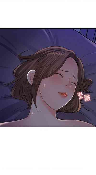 第80頁圖