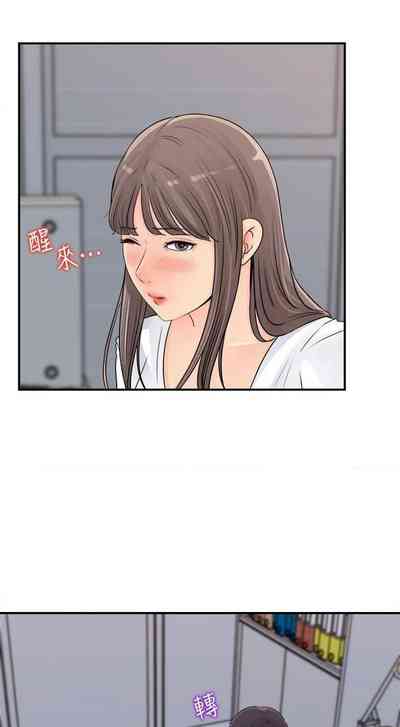 第84頁圖