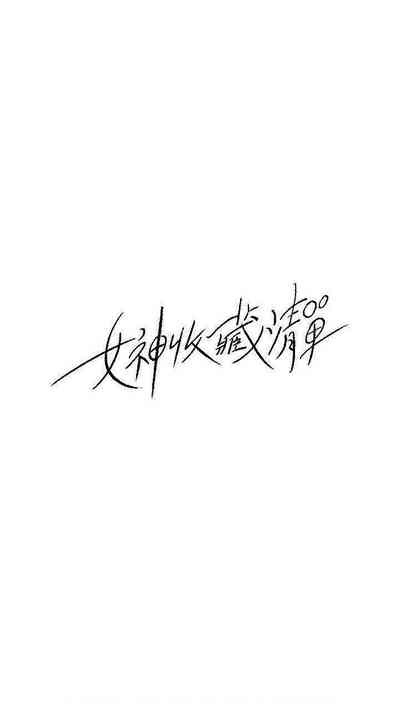 第88頁圖