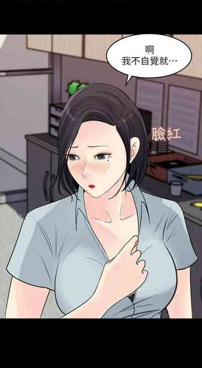 第92頁圖