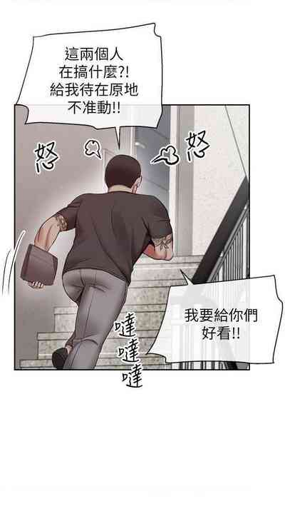 第100頁圖