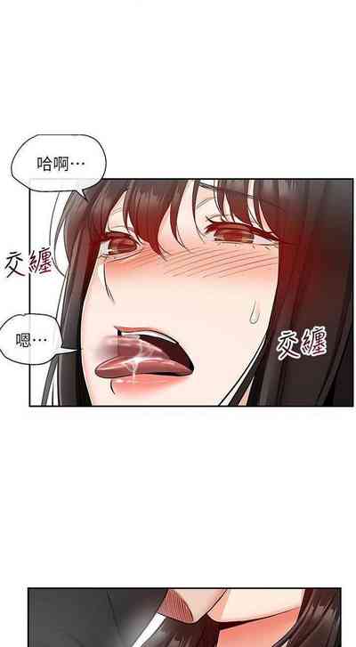 第112頁圖
