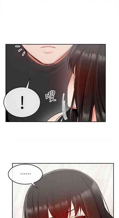 第116頁圖