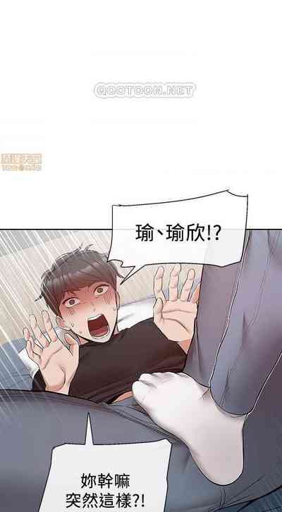 第124頁圖