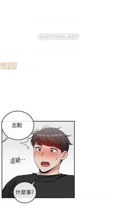 第128頁圖