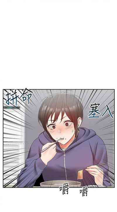 第144頁圖