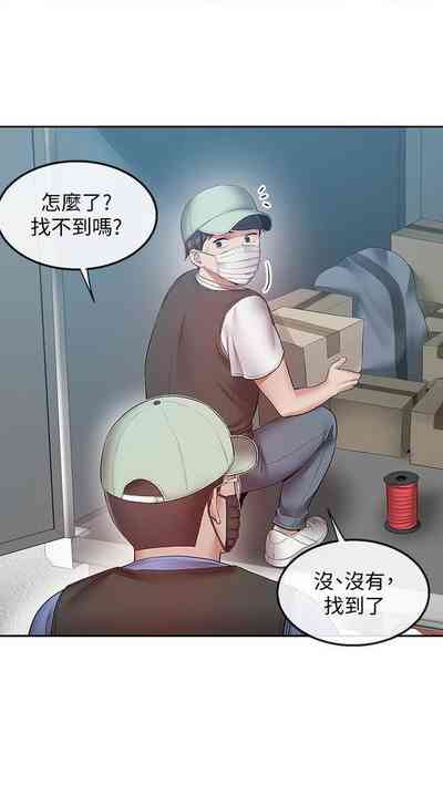 第160頁圖