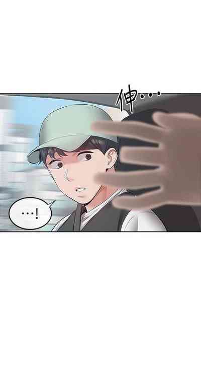 第164頁圖