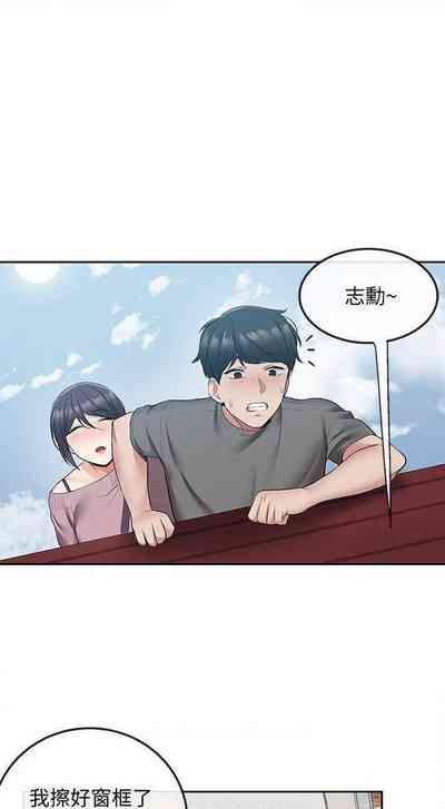 第168頁圖
