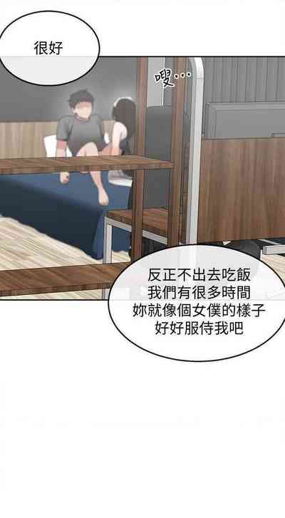 第180頁圖