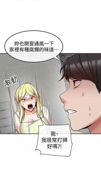 第188頁圖