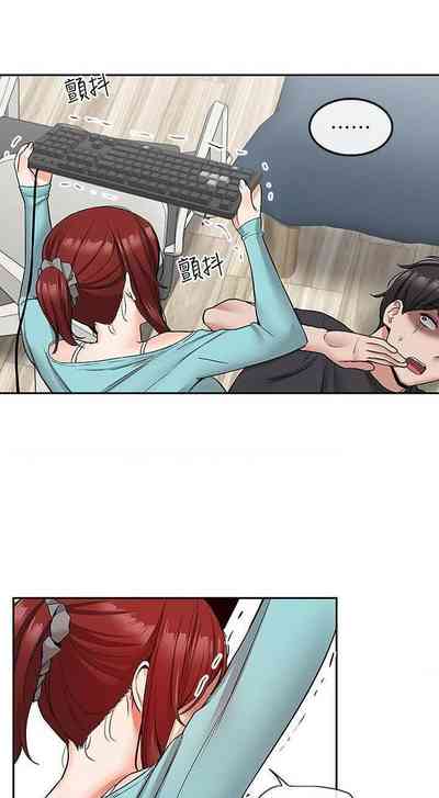 第204頁圖