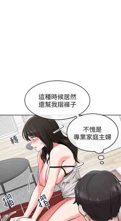 第20頁圖