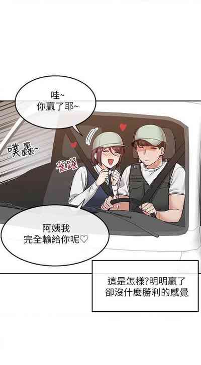 第220頁圖