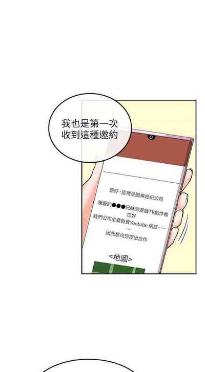 第228頁圖