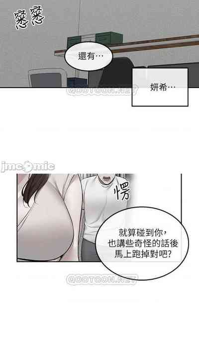第268頁圖