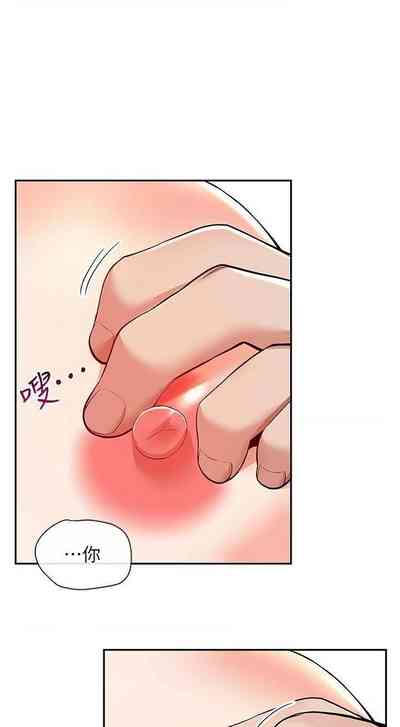 第276頁圖