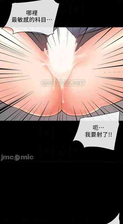 第280頁圖