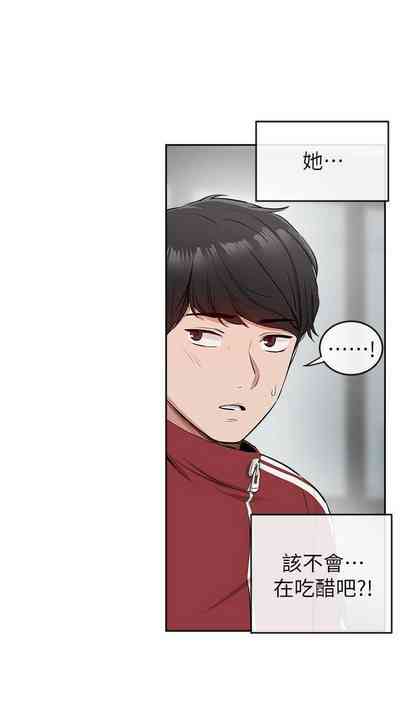 第44頁圖