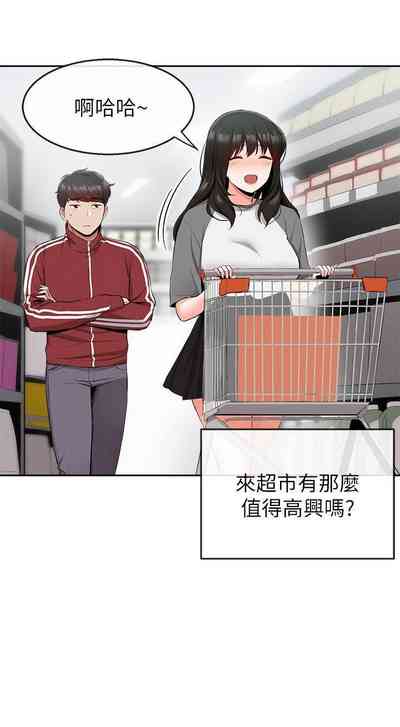 第48頁圖