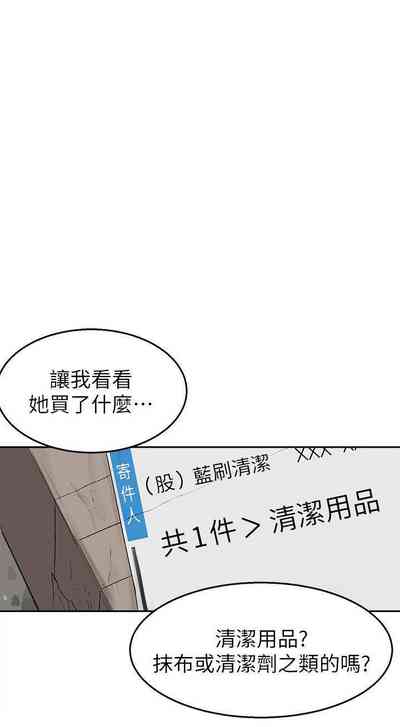 第4頁圖