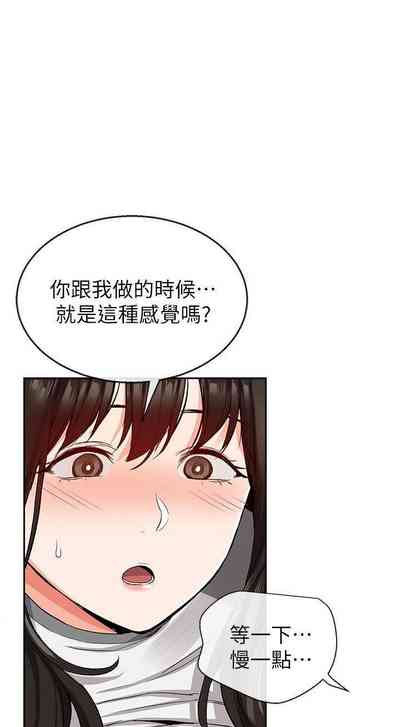 第52頁圖