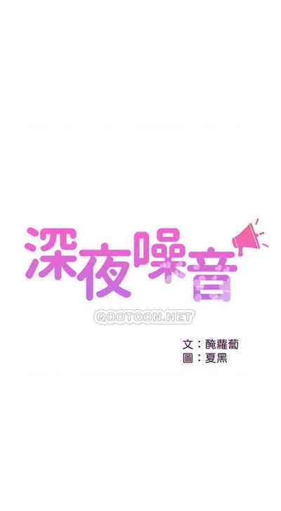 第56頁圖
