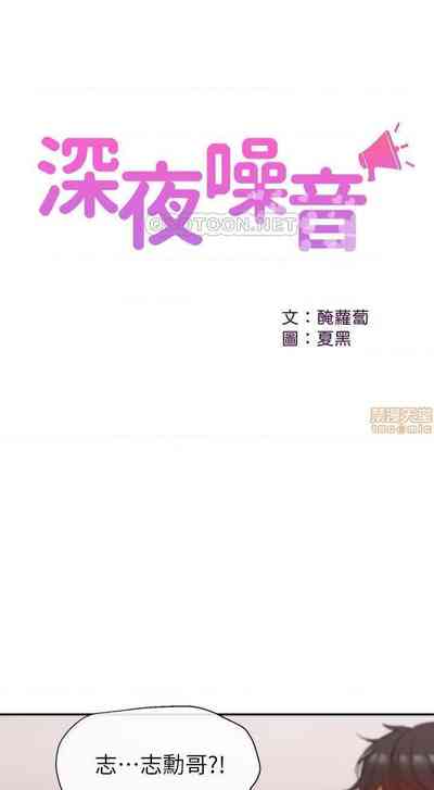 第76頁圖