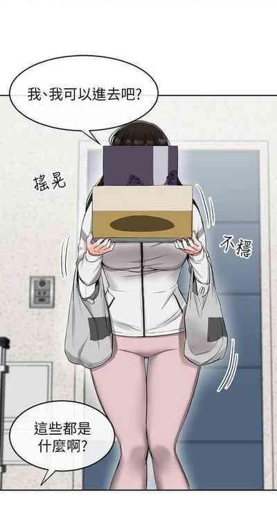 第84頁圖