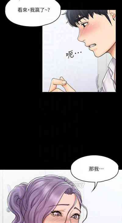 第100頁圖