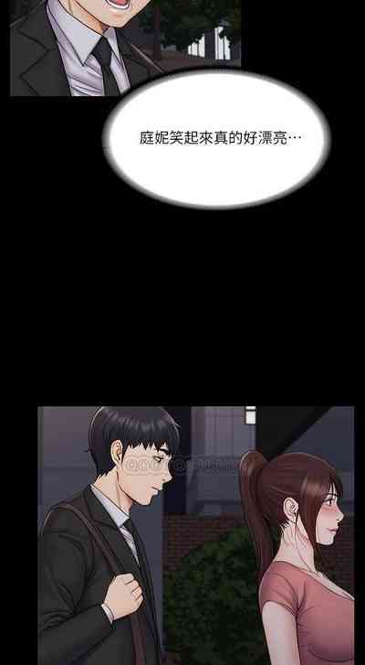 第104頁圖