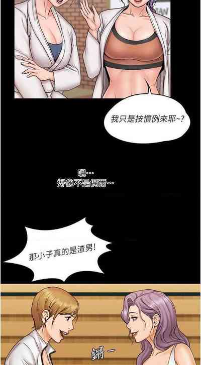 第120頁圖