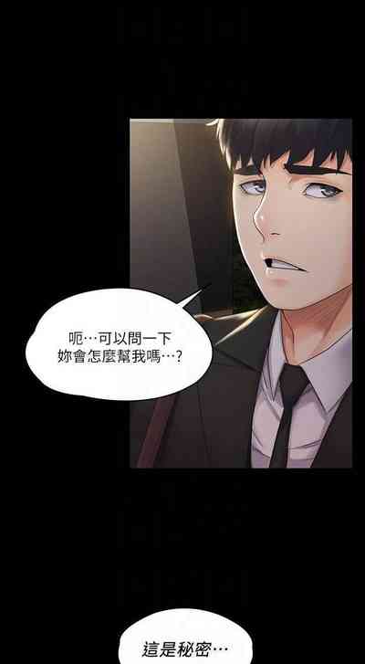 第16頁圖