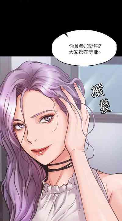 第24頁圖