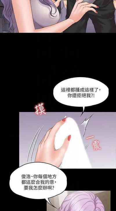 第28頁圖