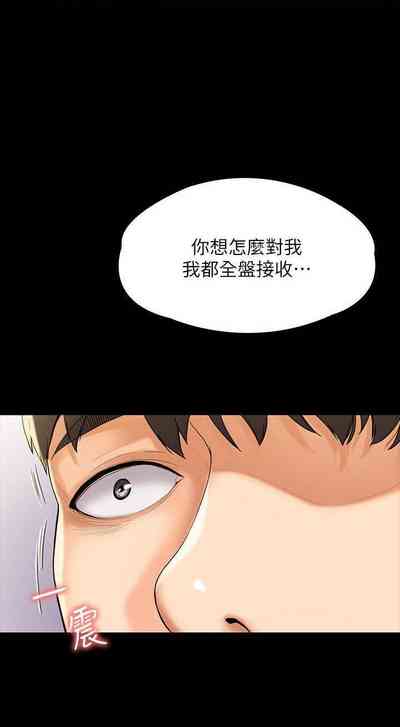 第36頁圖