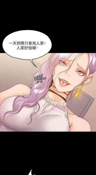 第40頁圖