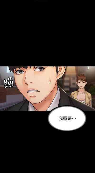 第44頁圖