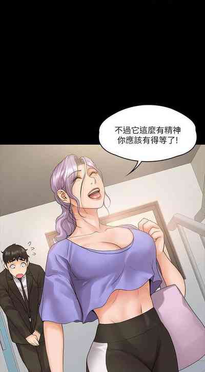 第48頁圖