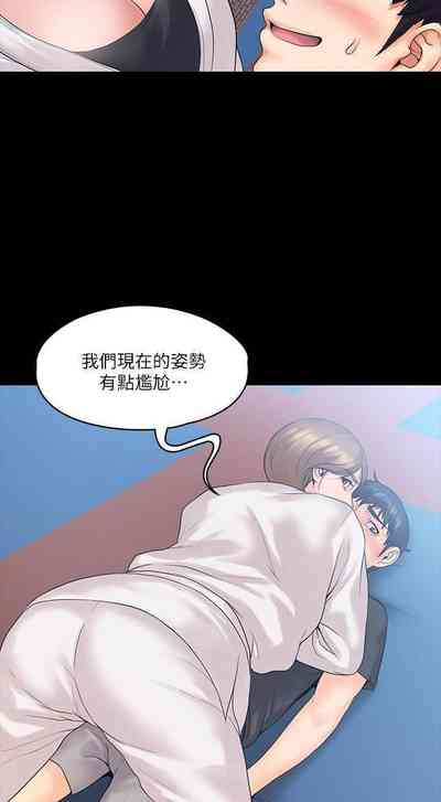 第52頁圖