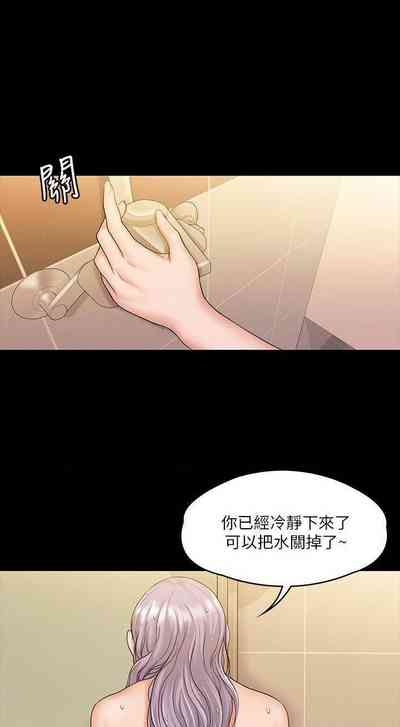 第60頁圖
