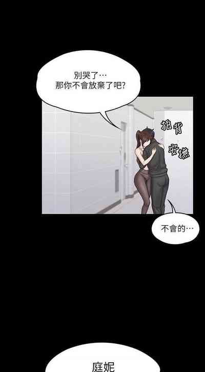 第92頁圖