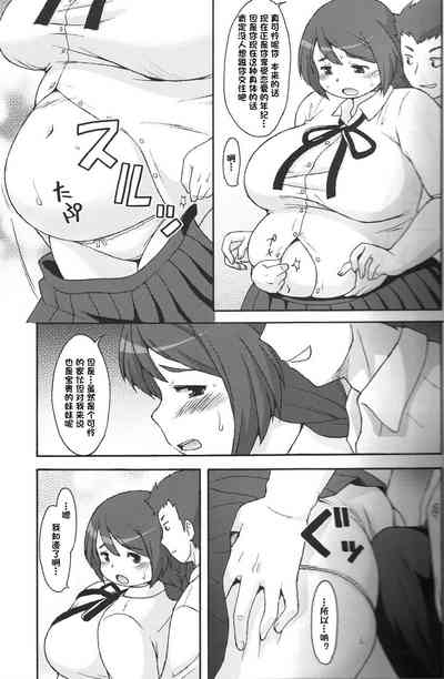 第4页图
