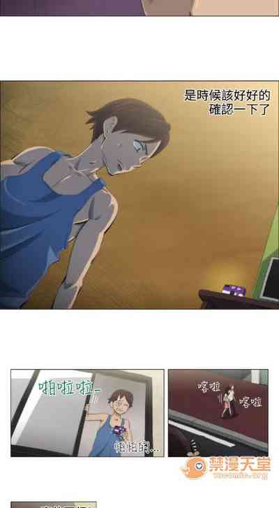 第12頁圖
