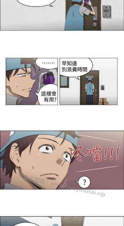 第16頁圖