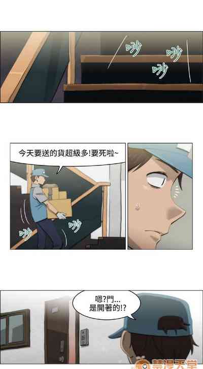 第20頁圖