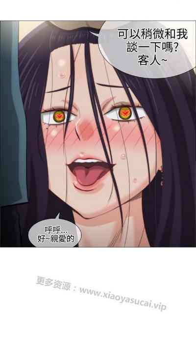 第24頁圖