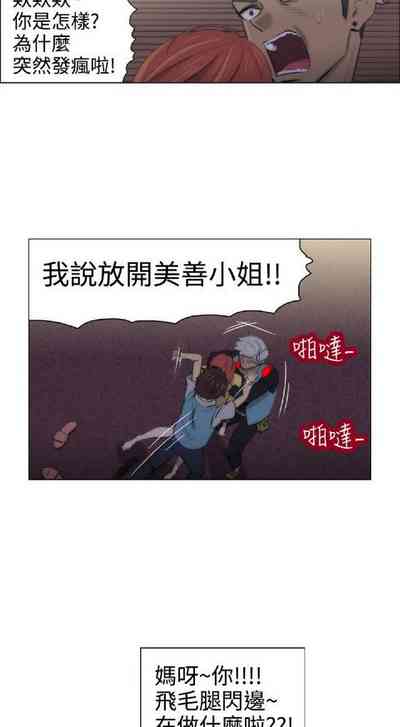 第28頁圖