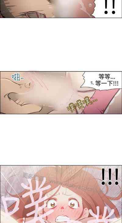 第32頁圖