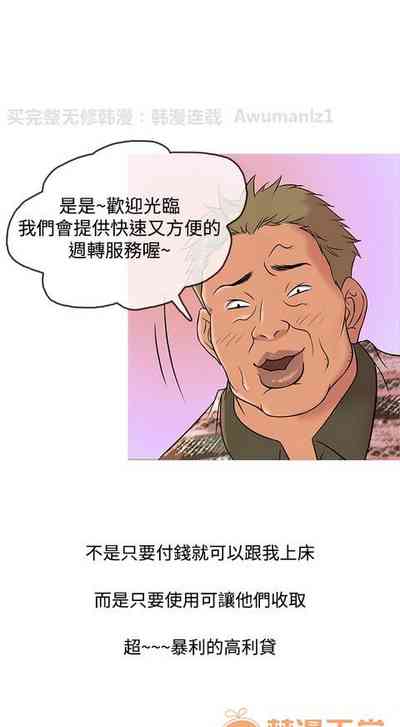 第16页图